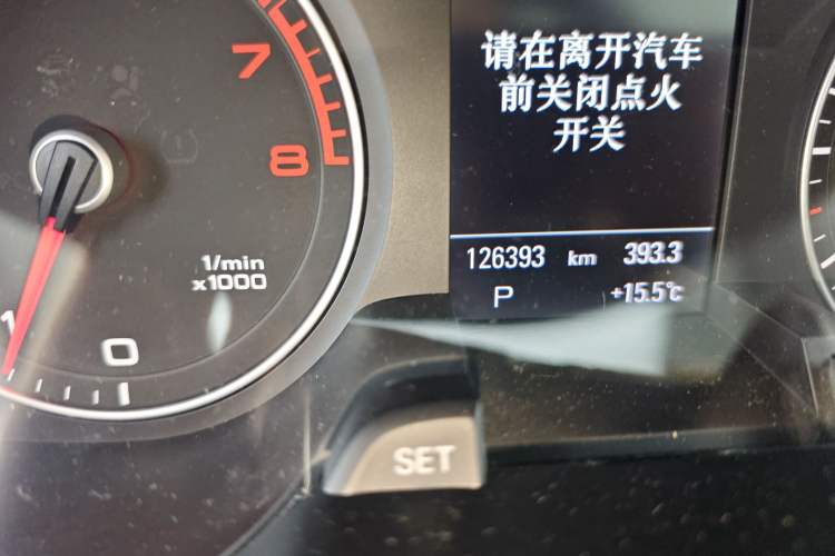 Used Audi A4L 2016 35 TFSI Automatic Standard Model Odometer Close Up