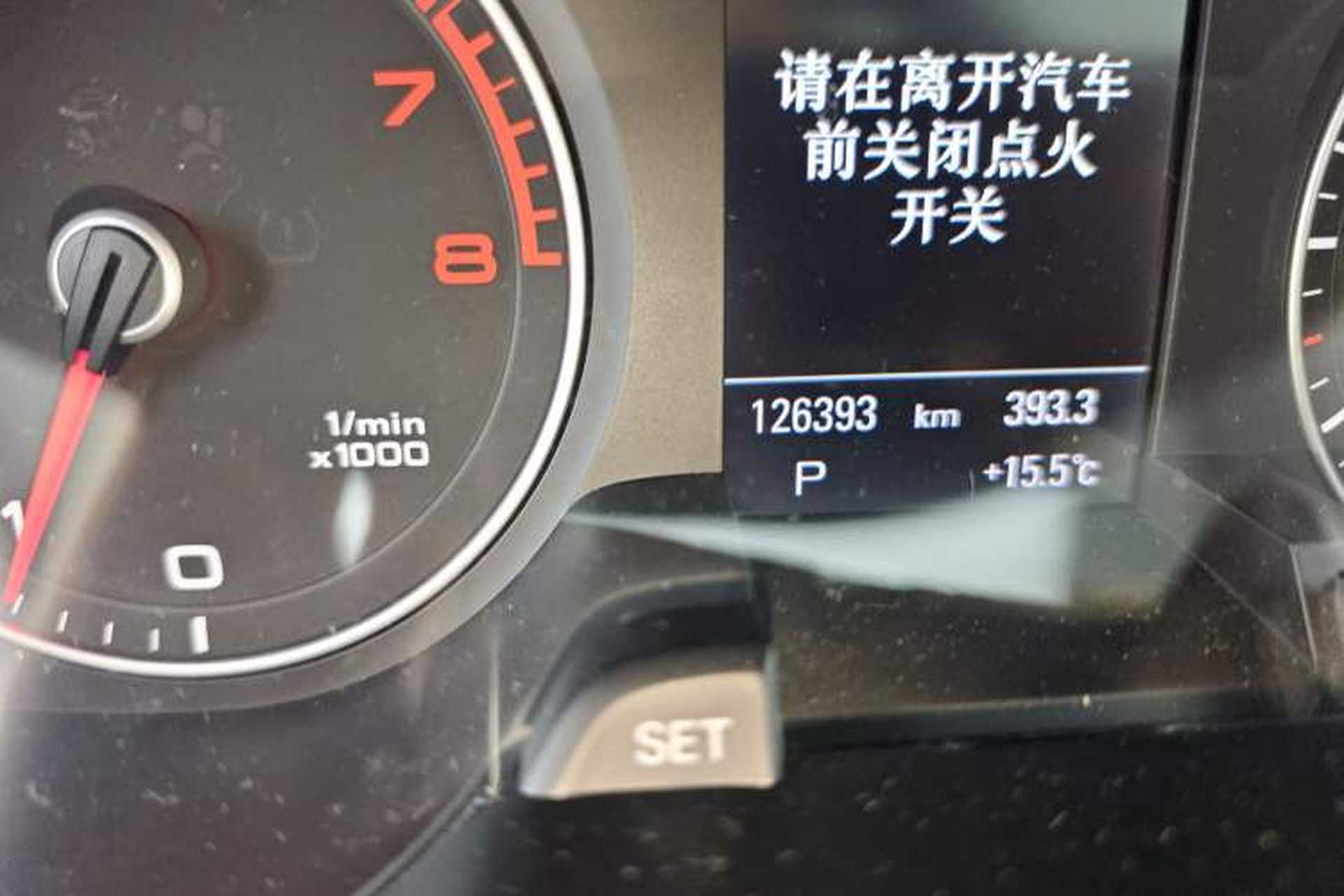 Used Audi A4L 2016 35 TFSI Automatic Standard Model Odometer Close Up
