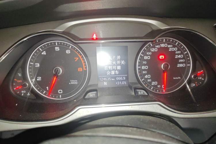 Used Audi A4L 2016 30 TFSI Collector's Edition Automatic Comfort Model Instrument Cluster