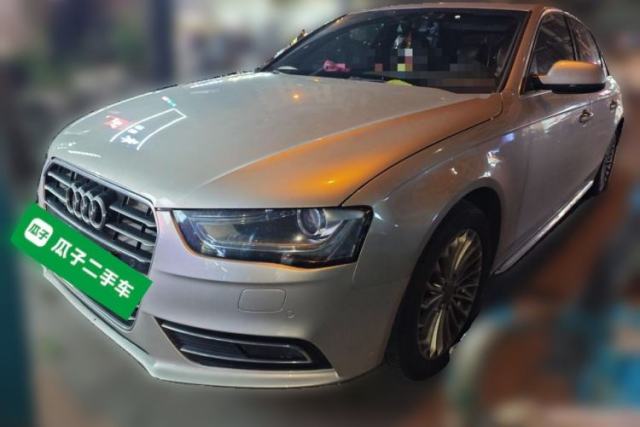 Used Audi A4L 2016 35 TFSI Automatic Comfort Model