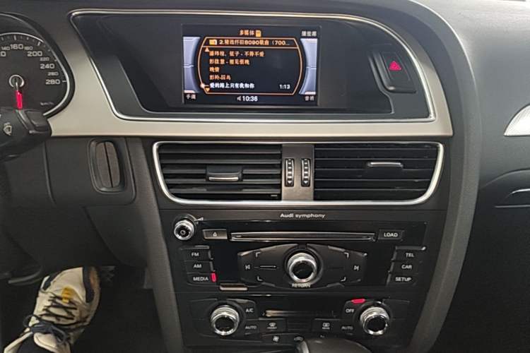 Used Audi A4L 2016 35 TFSI Collector's Edition Automatic Standard Model Audio And AC Panel