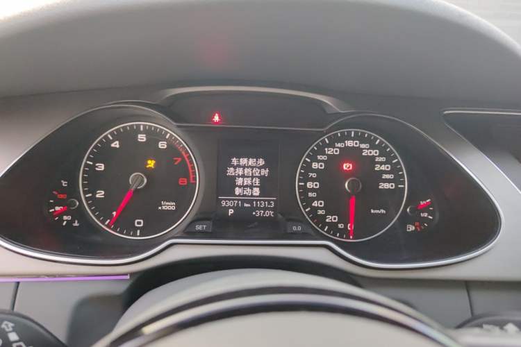 Used Audi A4L 2016 35 TFSI Automatic Comfort Model Instrument Cluster