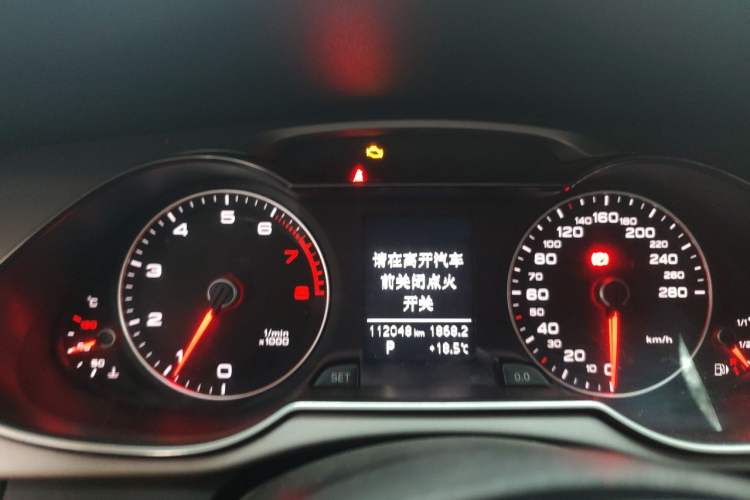 Used Audi A4L 2016 35 TFSI Collection Edition S line Comfort Model Instrument Cluster