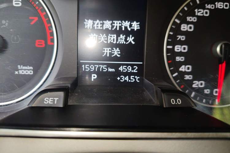 Used Audi A4L 2016 35 TFSI Collection Edition S line Comfort Model Odometer Close Up