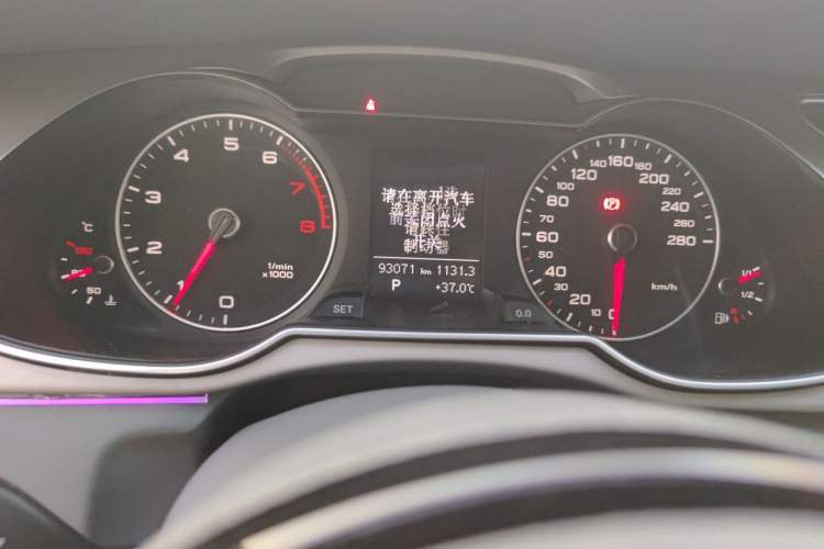 Used Audi A4L 2016 35 TFSI Automatic Comfort Model Odometer Close Up