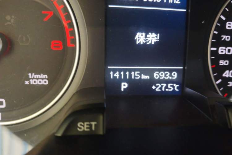 Used Audi A4L 2016 35 TFSI Collection Edition S line Comfort Model Odometer Close Up
