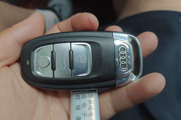 Used Audi A4L 2016 35 TFSI Collector's Edition Automatic Standard Model Vehicle Key