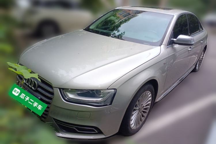 Used Audi A4L 2016 35 TFSI Collector's Edition Automatic Standard Model Guazi used car, China used car export, Used car for sale, Used  cars, Cheapest cars for sale