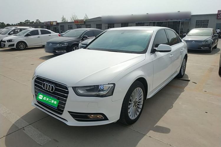 Used Audi A4L 2016 35 TFSI Collector's Edition Automatic Standard Model Guazi used car, China used car export, Used car for sale, Used cars, Cheapest cars for sale