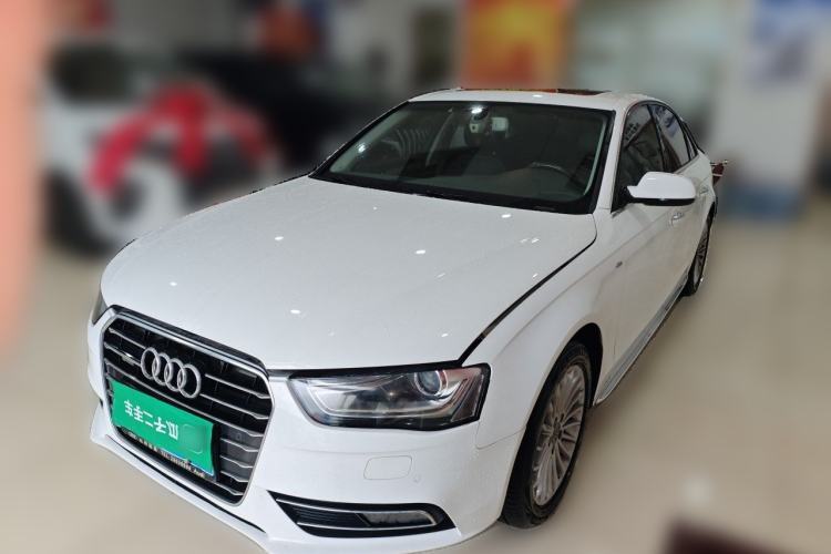Ojetý Audi A4L 2016 35 TFSI Collector's Edition Automatic Standard Model Guazi used car, China used car export, Used car for sale, Used  cars, Cheapest cars for sale