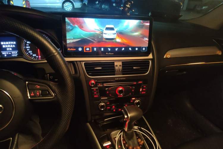 Used Audi A4L 2016 35 TFSI Collector's Edition Automatic Standard Model Audio And AC Panel