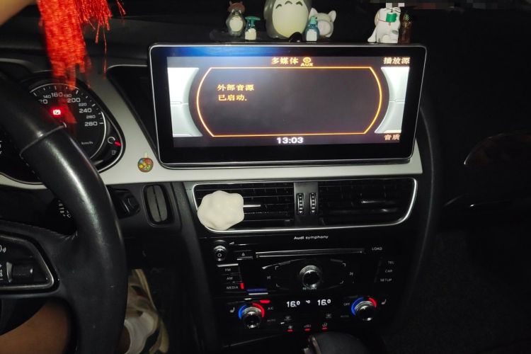 Used Audi A4L 2016 35 TFSI Collection Edition S line Comfort Model Audio And AC Panel