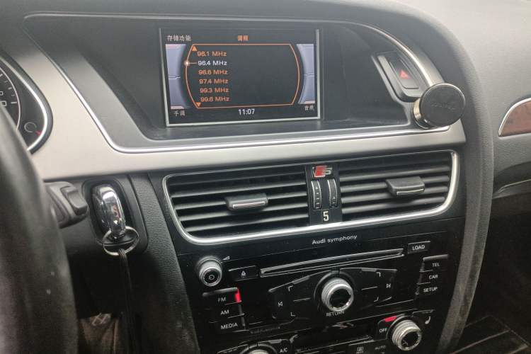 Used Audi A4L 2016 35 TFSI Collection Edition S line Comfort Model Audio And AC Panel