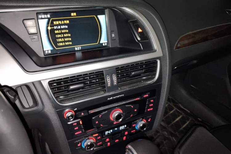 Used Audi A4L 2016 35 TFSI Collector's Edition Automatic Standard Model Audio And AC Panel