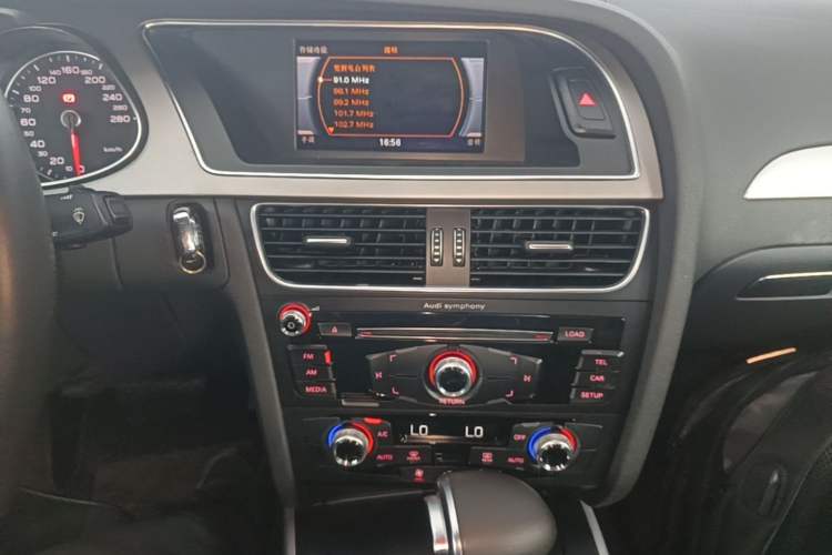Used Audi A4L 2016 35 TFSI Collector's Edition Automatic Standard Model Audio And AC Panel