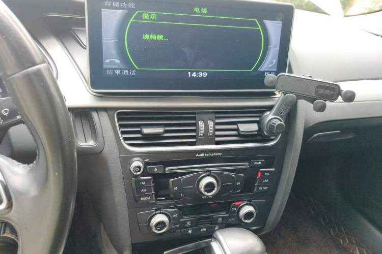 Used Audi A4L 2016 35 TFSI Collector's Edition Automatic Standard Model Audio And AC Panel