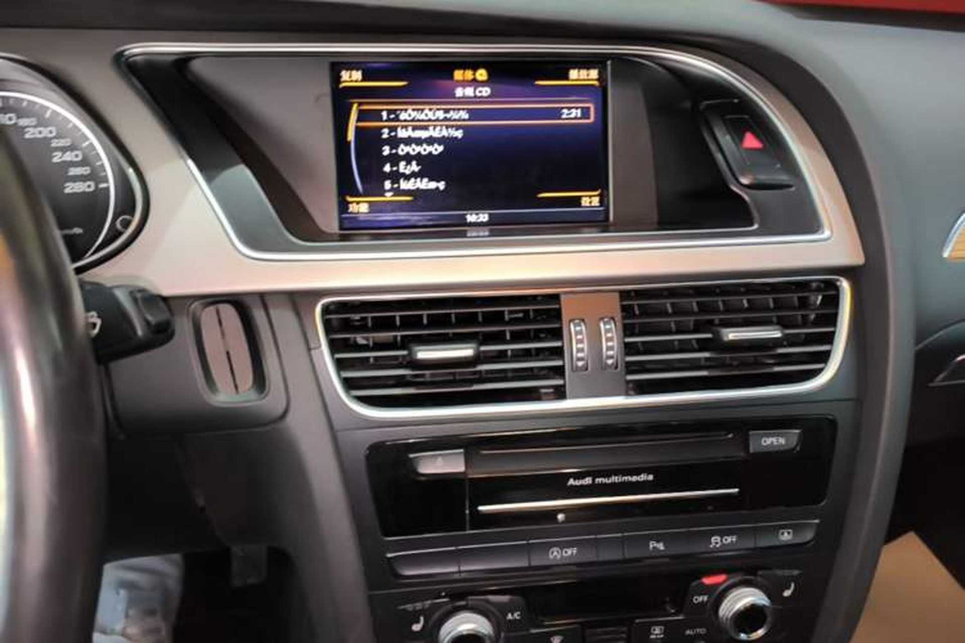 Used Audi A4L 2016 35 TFSI Collection Edition S line Luxury Model Audio And AC Panel