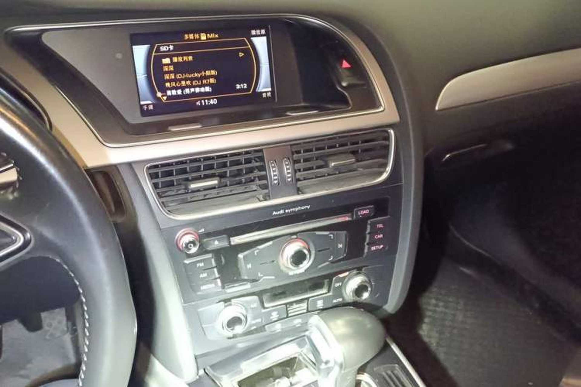 Used Audi A4L 2016 35 TFSI Collector's Edition Automatic Standard Model Audio And AC Panel