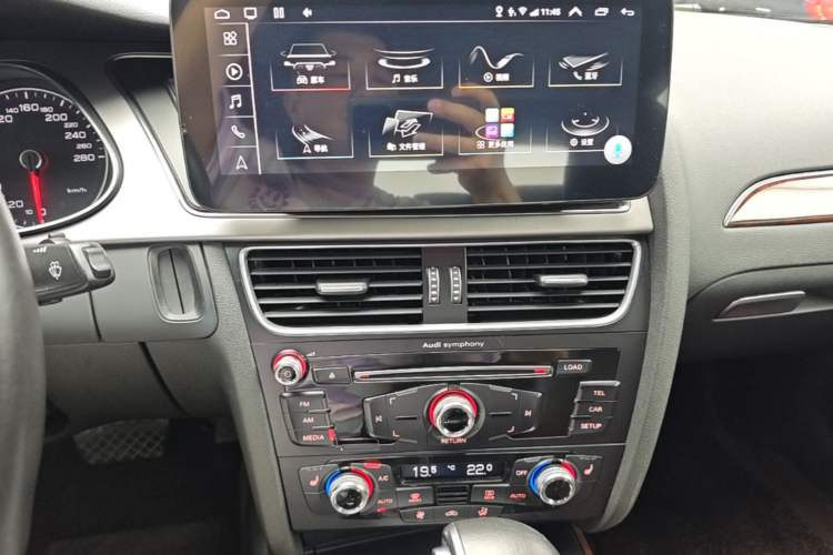 Used Audi A4L 2016 35 TFSI Collection Edition S line Comfort Model Audio And AC Panel