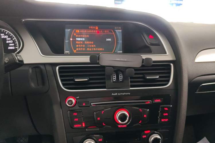 Used Audi A4L 2016 35 TFSI Collector's Edition Automatic Standard Model Audio And AC Panel
