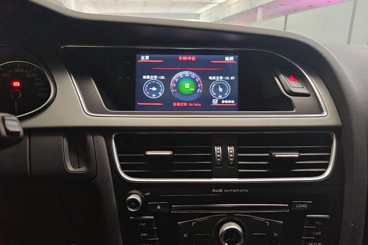 Used Audi A4L 2016 35 TFSI Collector's Edition Automatic Standard Model Audio And AC Panel