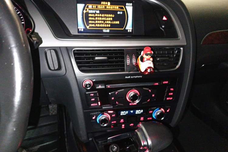 Used Audi A4L 2016 35 TFSI Collection Edition S line Comfort Model Audio And AC Panel