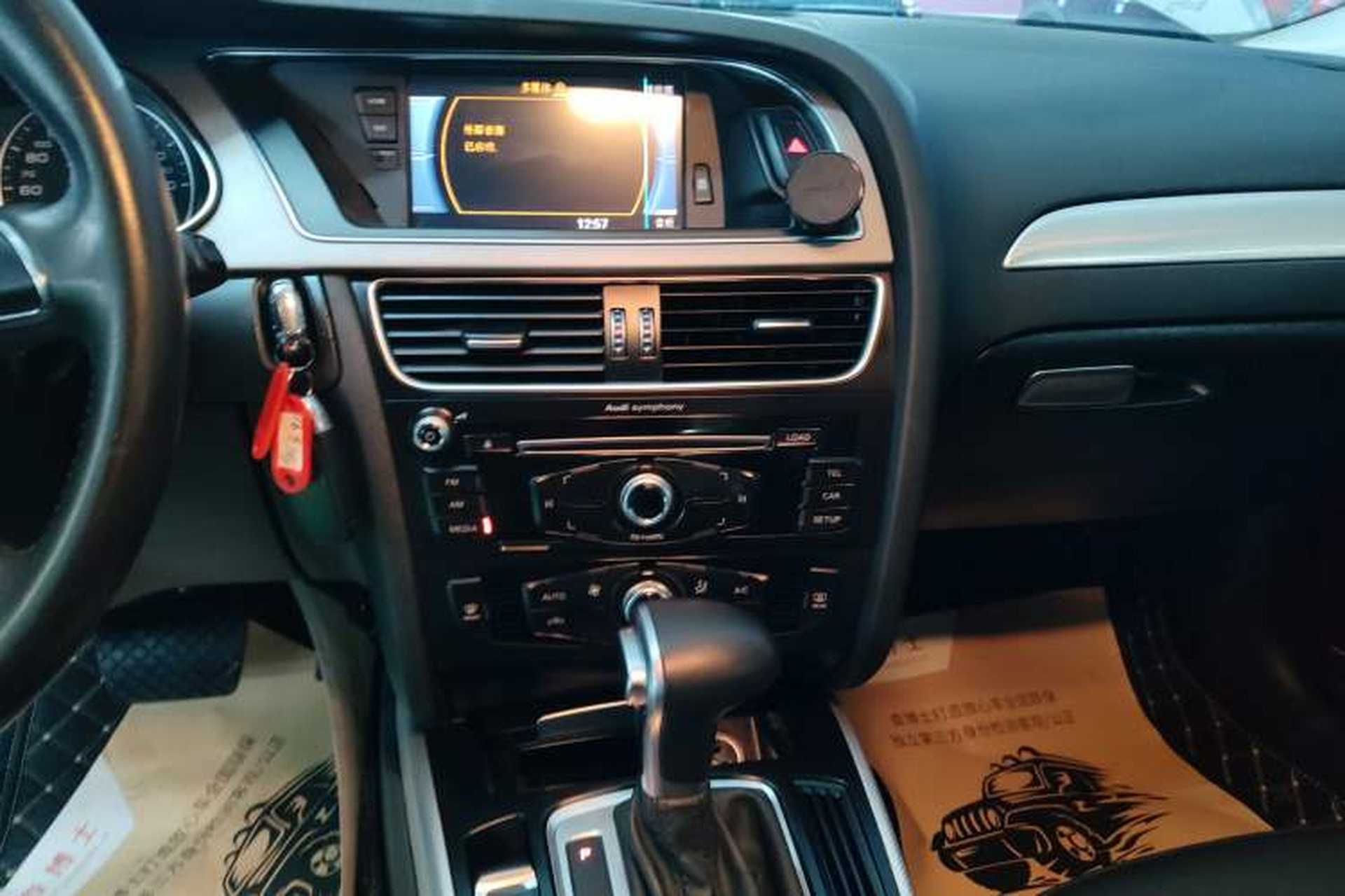Used Audi A4L 2016 30 TFSI Collector's Edition Automatic Comfort Model Audio And AC Panel