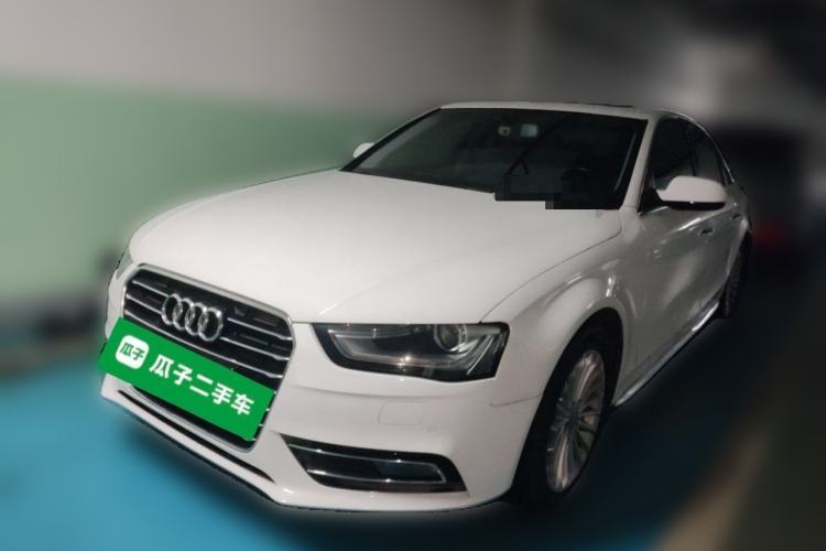 Used Audi A4L 2016 35 TFSI Collector's Edition Automatic Standard Model Guazi used car, China used car export, Used car for sale, Used  cars, Cheapest cars for sale