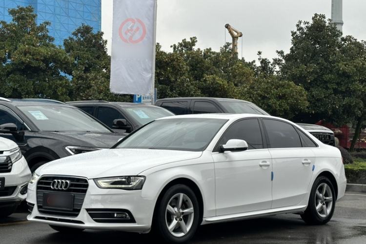 Used Audi A4L 2016 30 TFSI Collector's Edition Automatic Comfort Model Guazi used car, China used car export, Used car for sale, Used  cars, Cheapest cars for sale