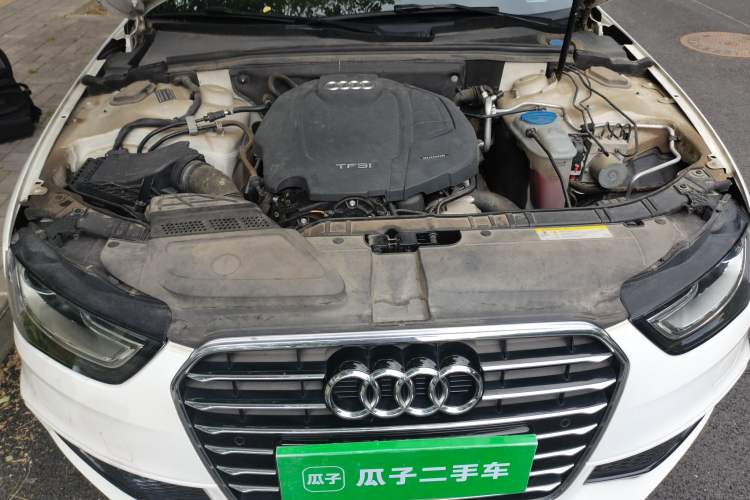 Used Audi A4L 2016 35 TFSI Collection Edition S line Comfort Model Engine Bay