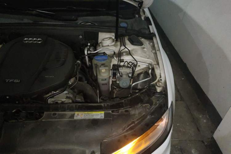 Used Audi A4L 2016 45 TFSI quattro Individual Sport Edition Engine Bay Left