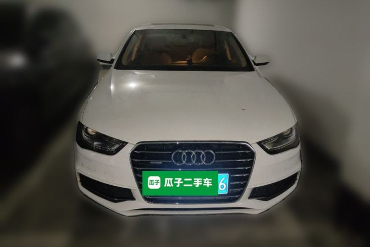 Used Audi A4L 2016 45 TFSI quattro Individual Sport Edition Front