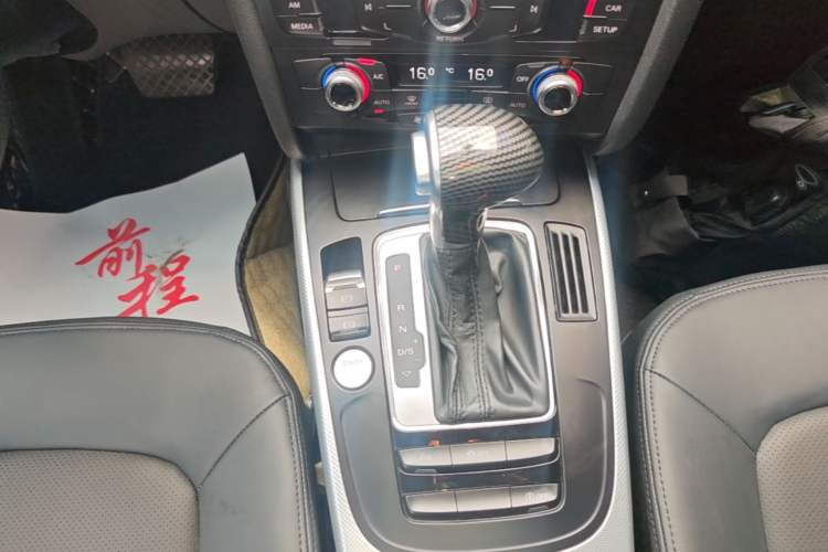 Used Audi A4L 2016 35 TFSI Collector's Edition Automatic Standard Model Gear Lever