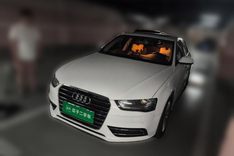 Audi A4L 2016 35 TFSI Collector's Edition Automatic Standard Model d’occasion Guazi used car, China used car export, Used car for sale, Used  cars, Cheapest cars for sale