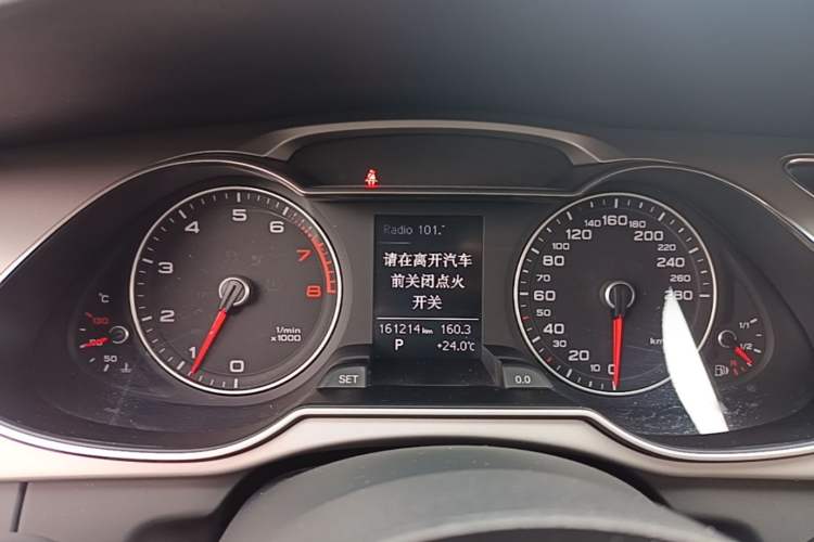 Used Audi A4L 2016 35 TFSI Collector's Edition Automatic Standard Model Instrument Cluster