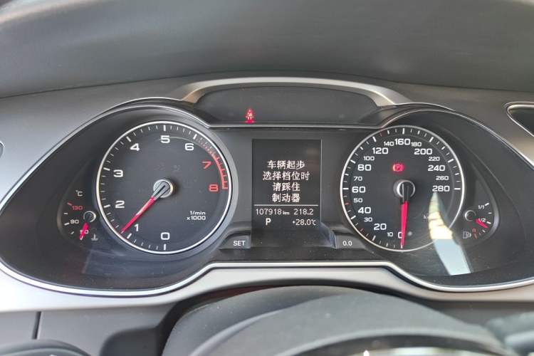 Used Audi A4L 2016 35 TFSI Collection Edition S line Comfort Model Instrument Cluster