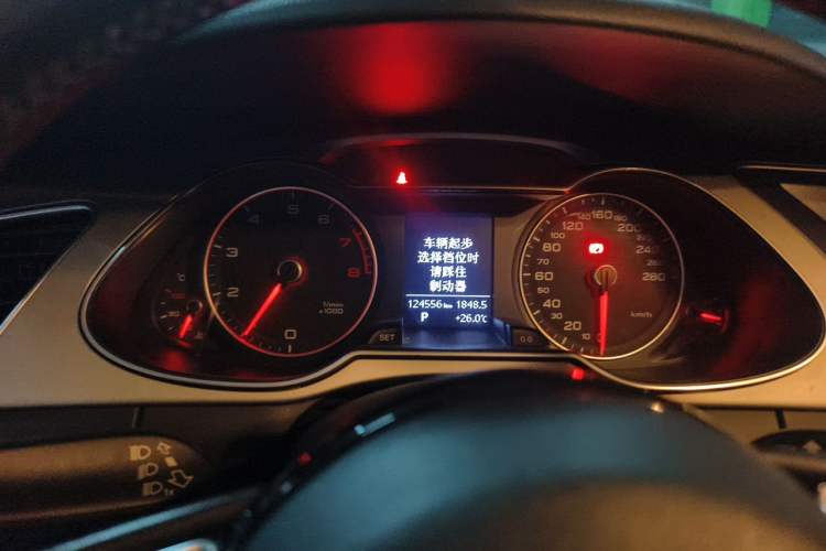 Used Audi A4L 2016 35 TFSI Collection Edition S line Comfort Model Instrument Cluster