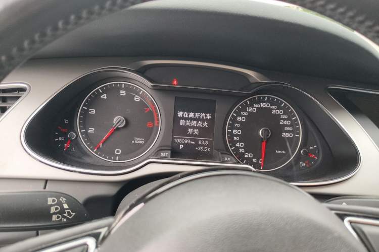 Used Audi A4L 2016 35 TFSI Collection Edition S line Comfort Model Instrument Cluster