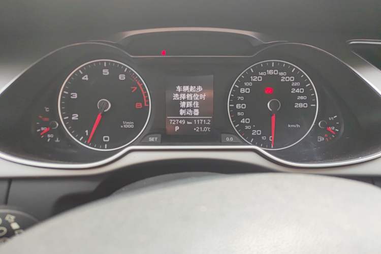 Used Audi A4L 2016 30 TFSI Collector's Edition Automatic Comfort Model Instrument Cluster