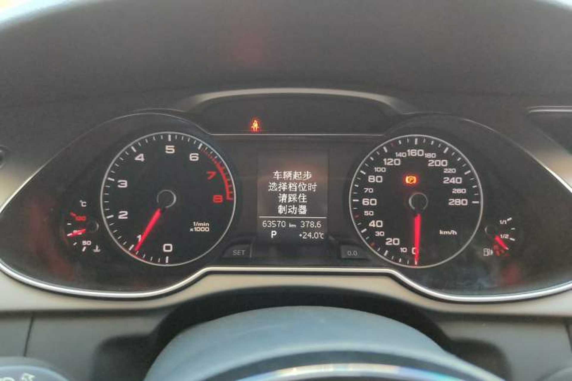 Used Audi A4L 2016 35 TFSI Collection Edition S line Comfort Model Instrument Cluster