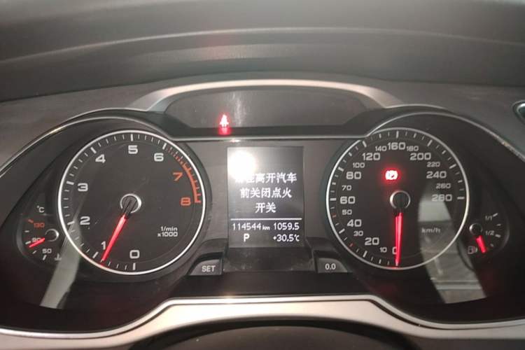 Used Audi A4L 2016 35 TFSI Automatic Comfort Model Instrument Cluster