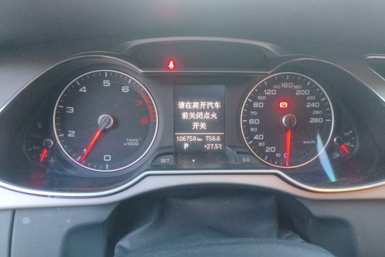 Used Audi A4L 2016 35 TFSI Collector's Edition Automatic Standard Model Instrument Cluster