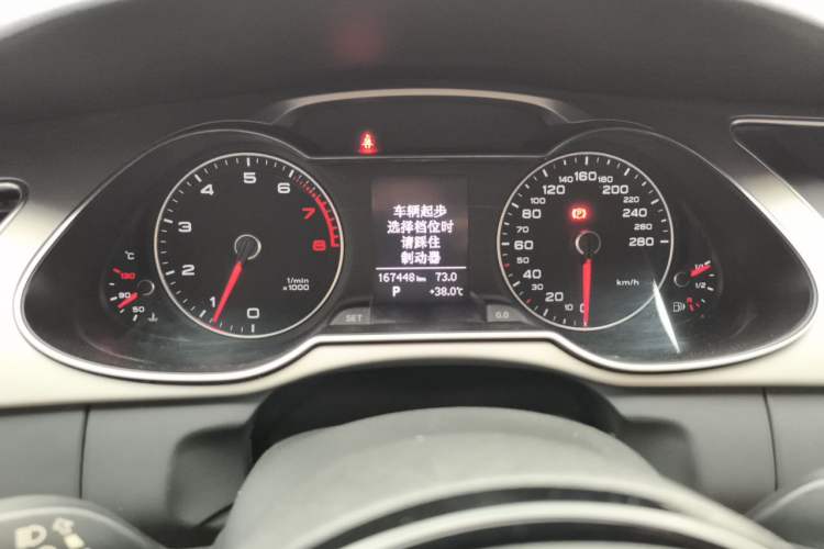 Used Audi A4L 2016 35 TFSI Collection Edition S line Comfort Model Instrument Cluster