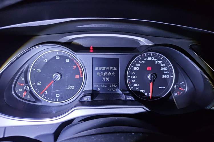 Used Audi A4L 2016 30 TFSI Collector's Edition Automatic Comfort Model Instrument Cluster