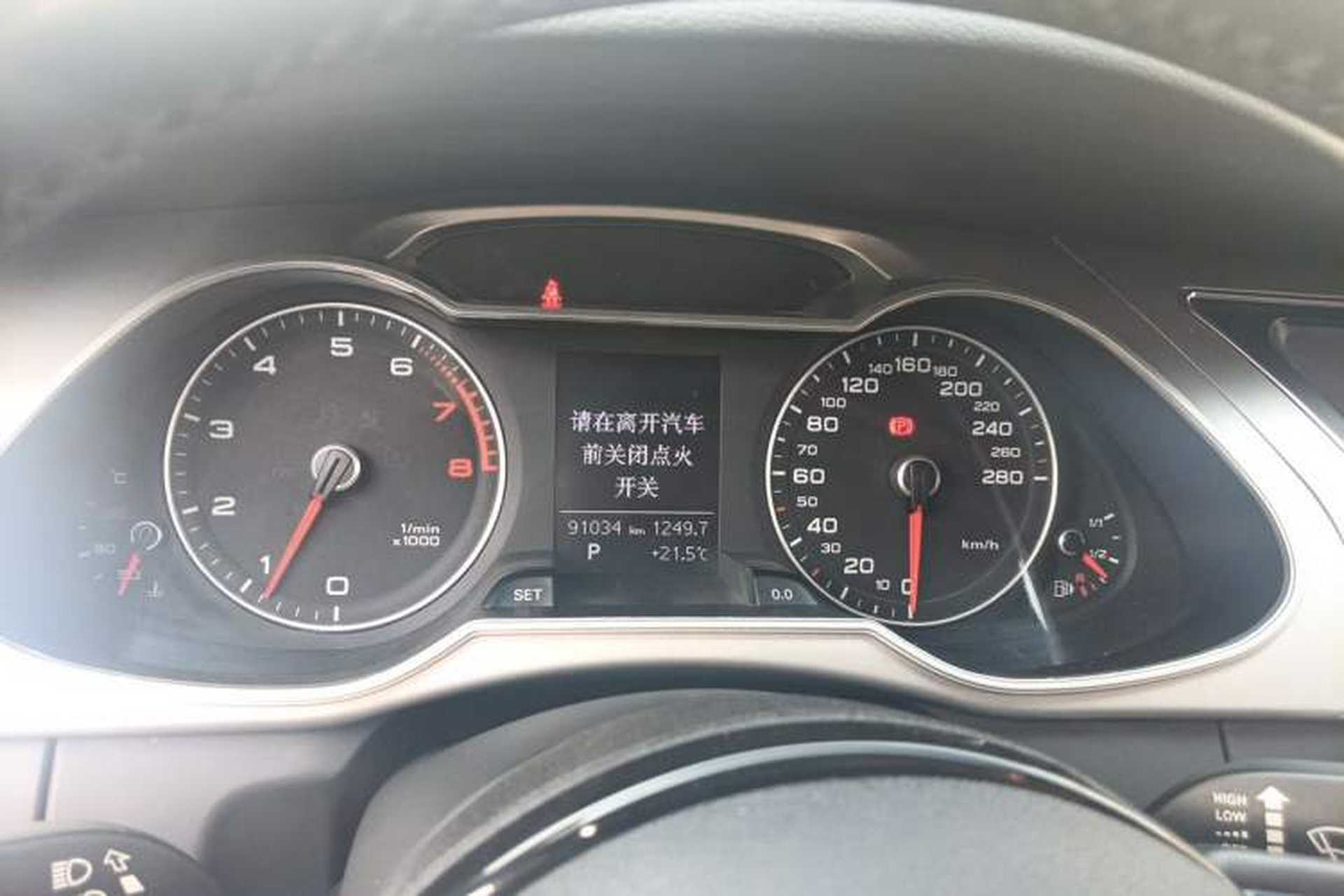 Used Audi A4L 2016 30 TFSI Collector's Edition Automatic Comfort Model Instrument Cluster
