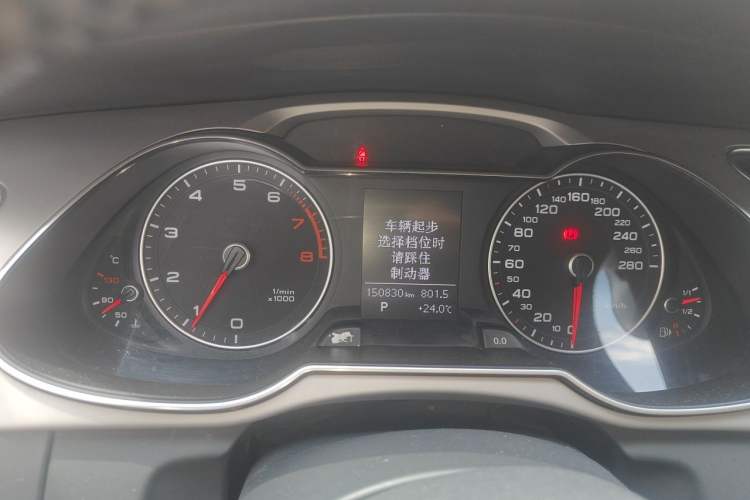 Used Audi A4L 2016 35 TFSI Automatic Comfort Model Instrument Cluster
