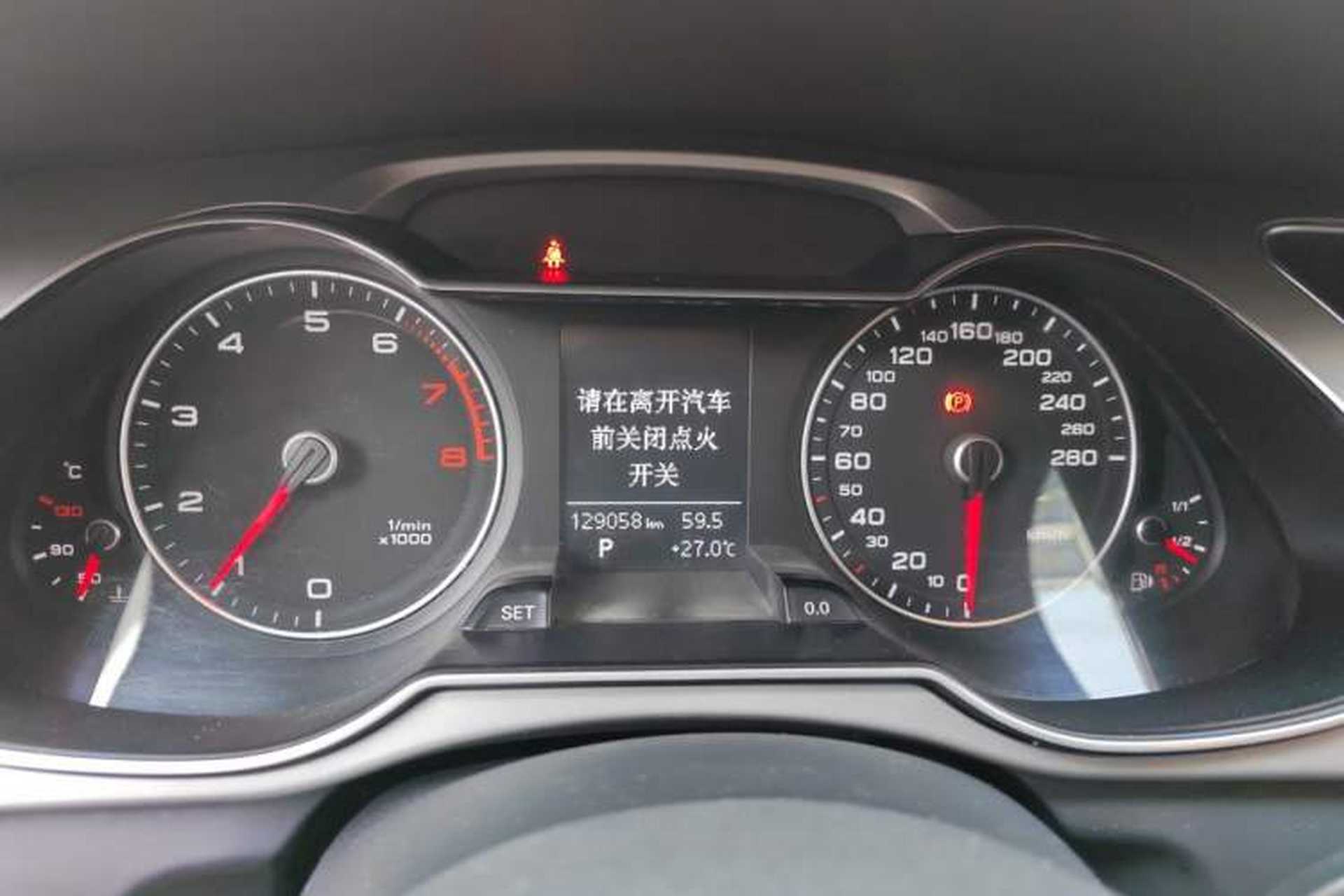 Used Audi A4L 2016 35 TFSI Automatic Standard Model Instrument Cluster