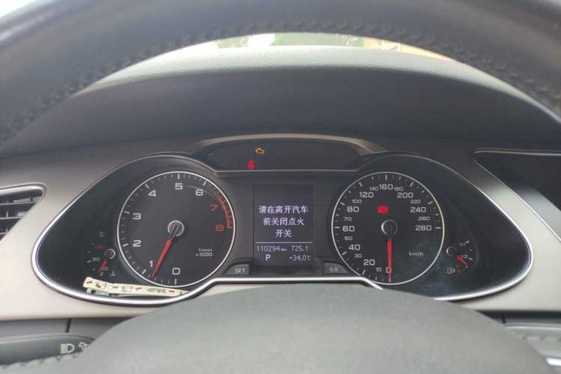 Used Audi A4L 2016 30 TFSI Collector's Edition Automatic Comfort Model Instrument Cluster