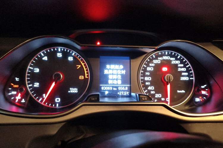 Used Audi A4L 2016 35 TFSI Collector's Edition Automatic Standard Model Instrument Cluster