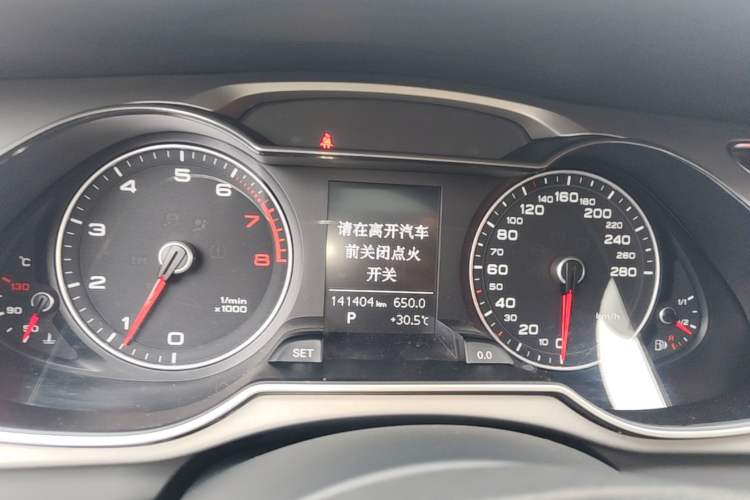 Used Audi A4L 2016 30 TFSI Collector's Edition Automatic Comfort Model Instrument Cluster